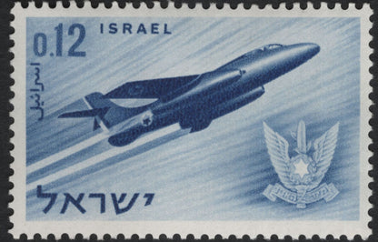SCG11210 - Israel – Israeli Air Force Jet Aircraft Commemorative Stamps (1960s Issue)