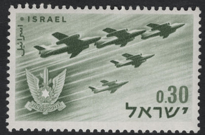 SCG11210 - Israel – Israeli Air Force Jet Aircraft Commemorative Stamps (1960s Issue)