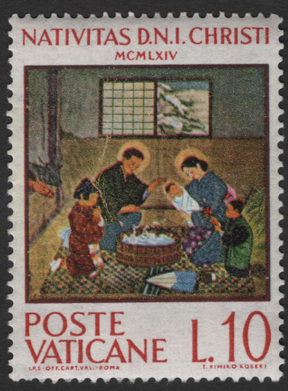 SCG11217 - Vatican City – 1964 Christmas Nativity (Nativitas D.N.I. Christi) Stamp Set
