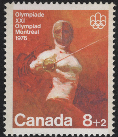 SCG11147 - Canada – 1976 Montreal Olympics Semi-Postal Set (Fencing, Boxing & Judo)