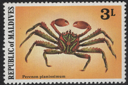 SCG11149 - Republic of Maldives – Marine Crabs Definitive Set