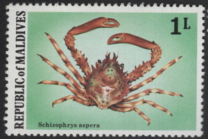 SCG11149 - Republic of Maldives – Marine Crabs Definitive Set