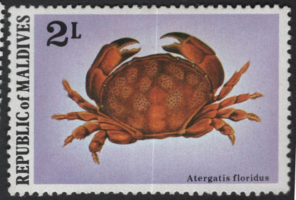 SCG11149 - Republic of Maldives – Marine Crabs Definitive Set