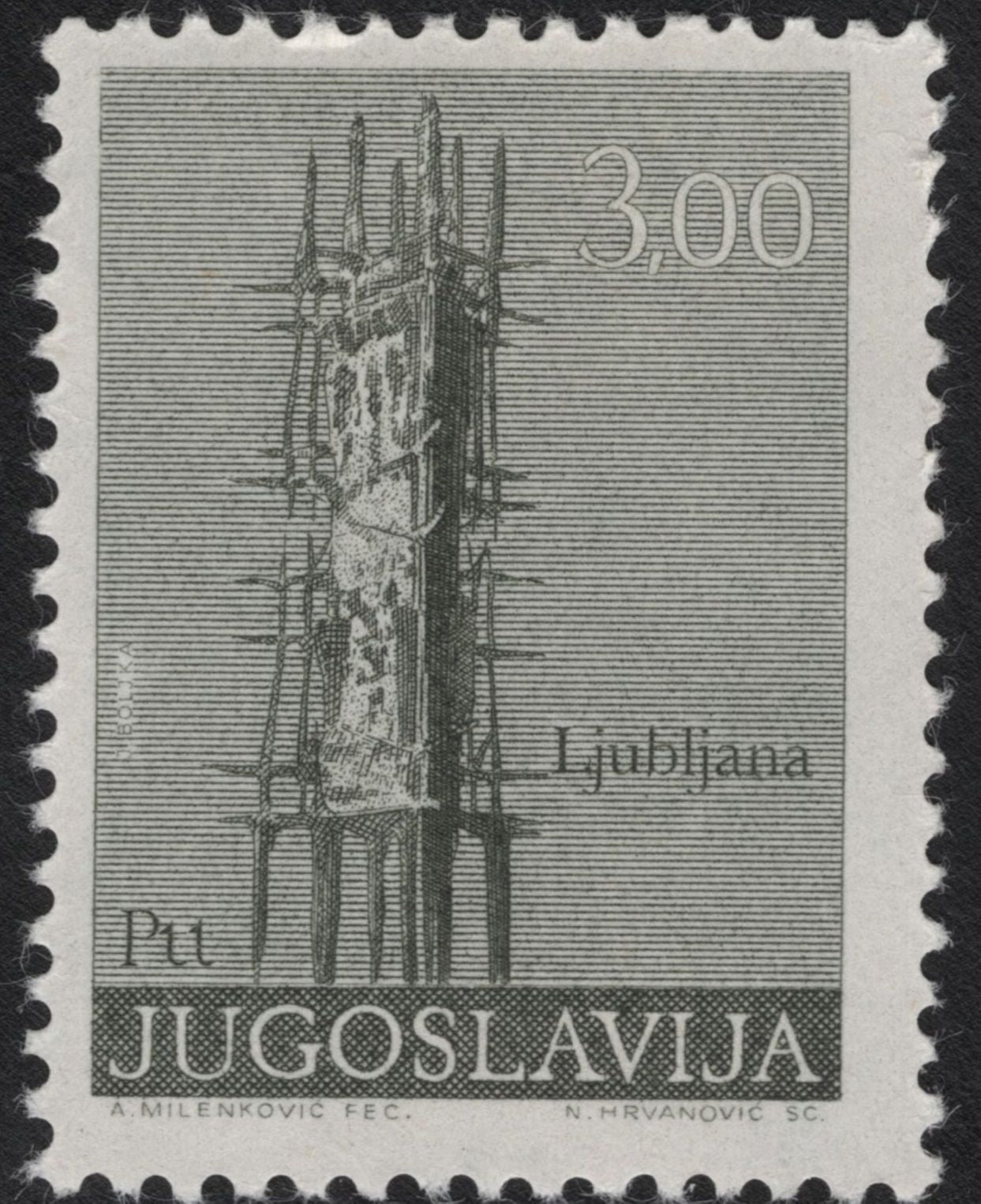 SCG11150 - Yugoslavia – Modernist Monuments & Architecture (Ljubljana, Belgrade, Kozara) – Definitive Set