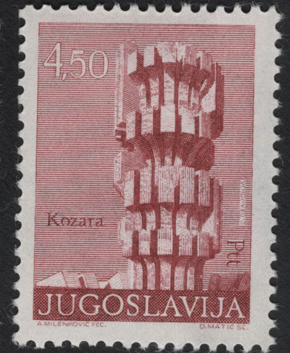 SCG11150 - Yugoslavia – Modernist Monuments & Architecture (Ljubljana, Belgrade, Kozara) – Definitive Set