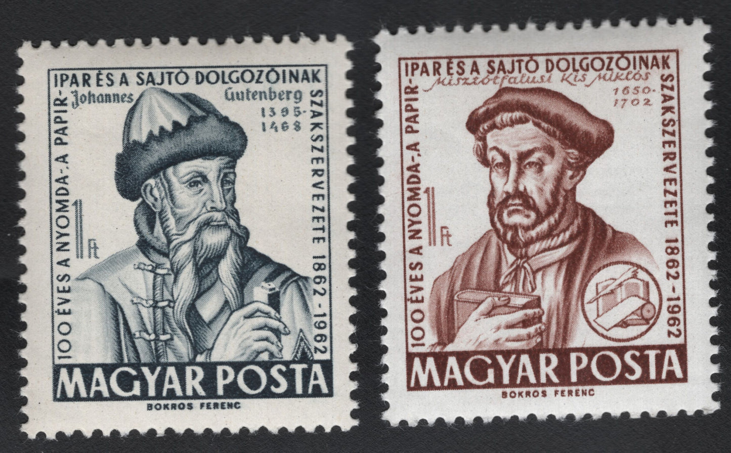 SCG11151 - Hungary 1962 – Johannes Gutenberg, Pioneer of Printing