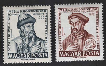SCG11151 - Hungary 1962 – Johannes Gutenberg, Pioneer of Printing