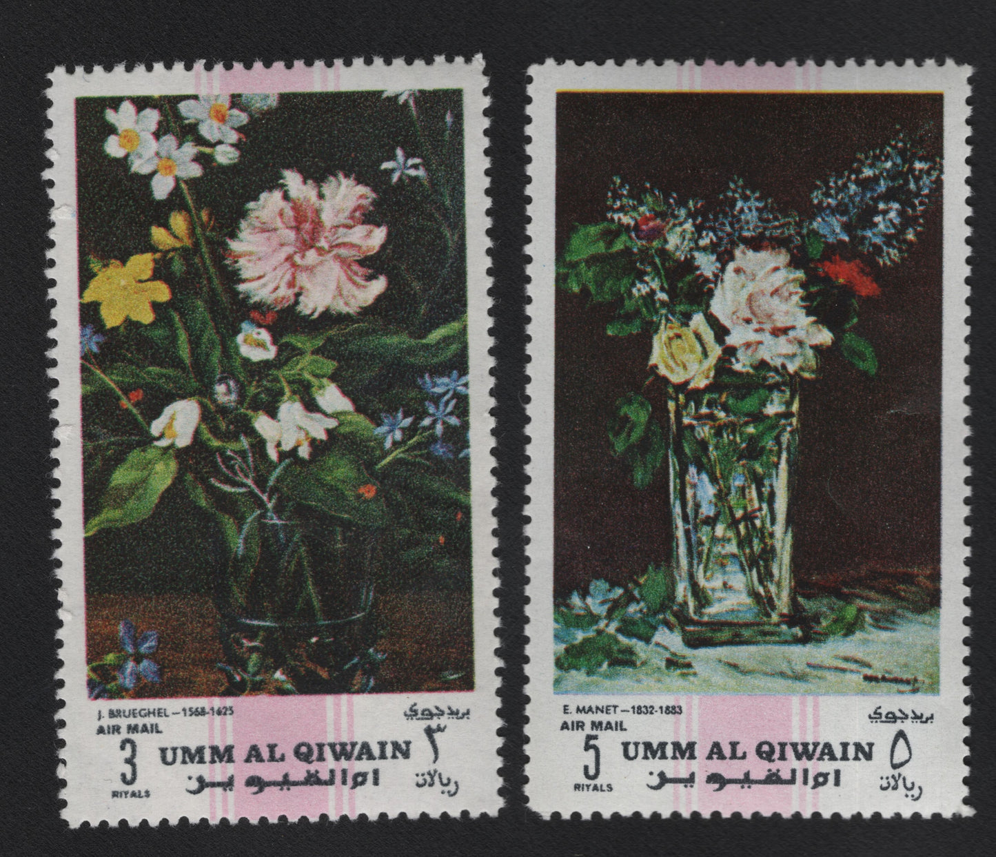 SCG11146 - 🌸 Umm Al Qiwain – Floral Paintings (Airmail Issue)