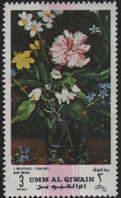 SCG11146 - 🌸 Umm Al Qiwain – Floral Paintings (Airmail Issue)