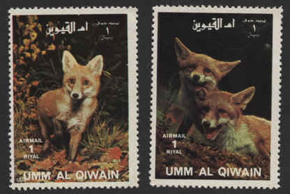 SCG433 - Umm Al Qiwain Airmail Stamps — Red Fox in Nature Pair