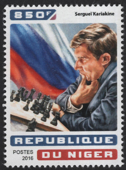 SCG13625 - Niger 2016 – Magnus Carlsen vs. Sergei Karjakin Chess Champions (850F Stamp Set)