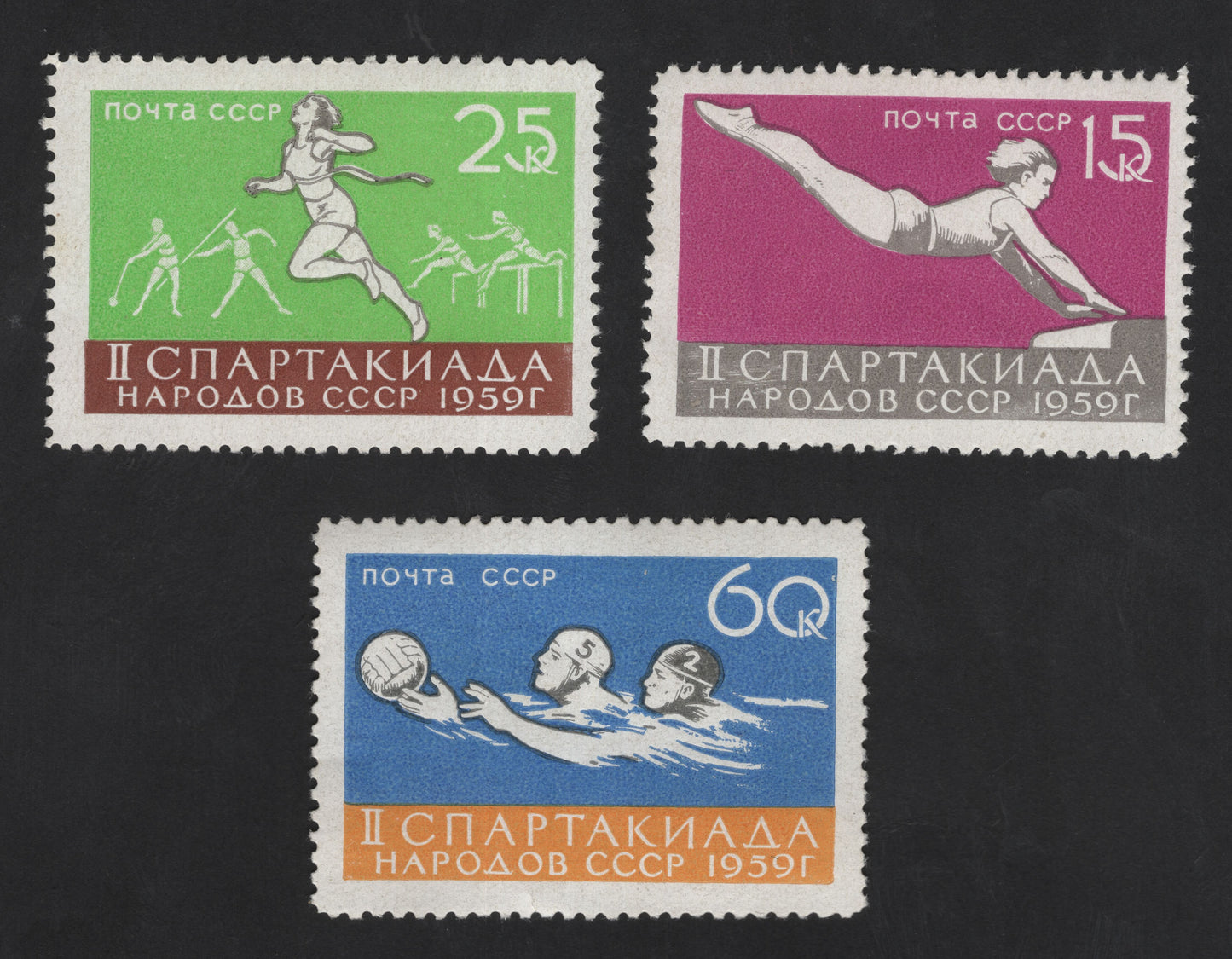 SCG13627 - USSR 1959 Spartakiad of the Peoples – Sports Series (Athletics, Gymnastics & Water Polo)