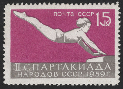 SCG13627 - USSR 1959 Spartakiad of the Peoples – Sports Series (Athletics, Gymnastics & Water Polo)