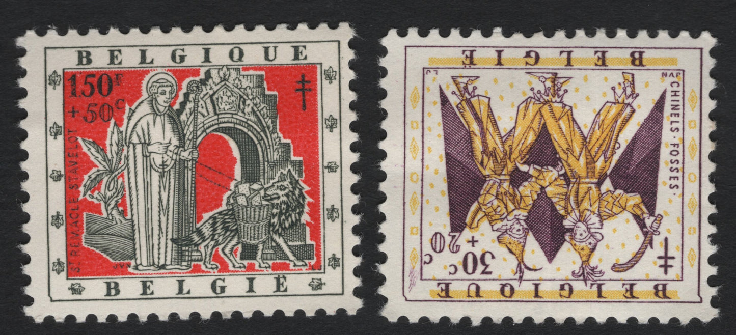 SCG11177 - Belgium – 150fr + 50c Semi-Postal (Charity / Welfare Issue)