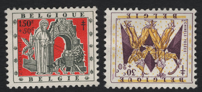 SCG11177 - Belgium – 150fr + 50c Semi-Postal (Charity / Welfare Issue)