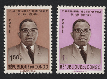 SCG11179 - Republic of the Congo 1961 – Independence Anniversary Portrait Set (1F & 150F)