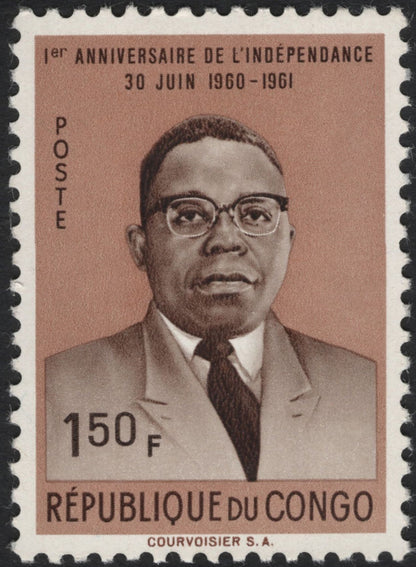 SCG11179 - Republic of the Congo 1961 – Independence Anniversary Portrait Set (1F & 150F)