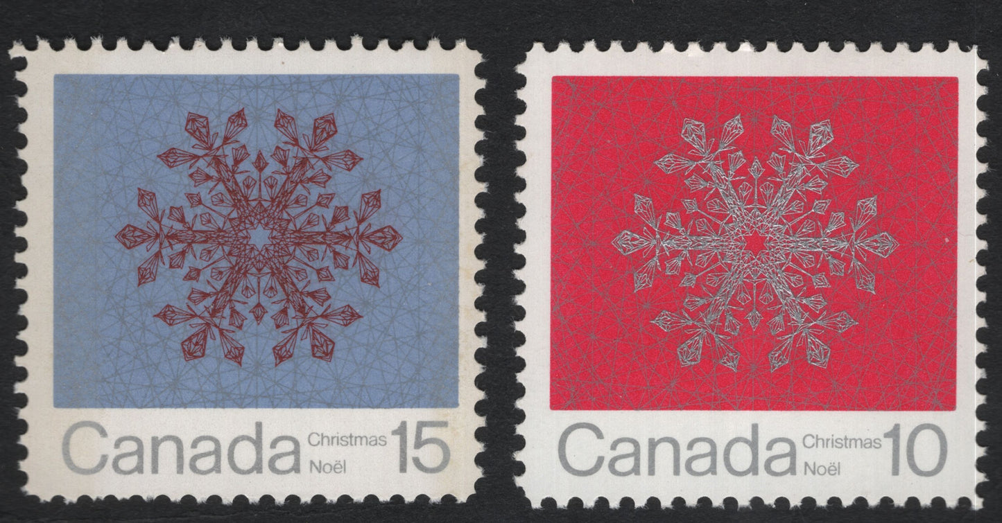 SCG11171 - Canada 1971 Christmas (Noël) – Geometric Snowflake Designs (10¢ & 15¢)
