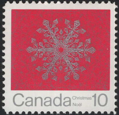 SCG11171 - Canada 1971 Christmas (Noël) – Geometric Snowflake Designs (10¢ & 15¢)