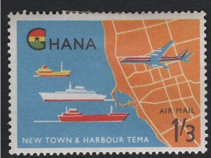 SCG11189 - Ghana – New Town & Harbour, Tema (Airmail Issue)