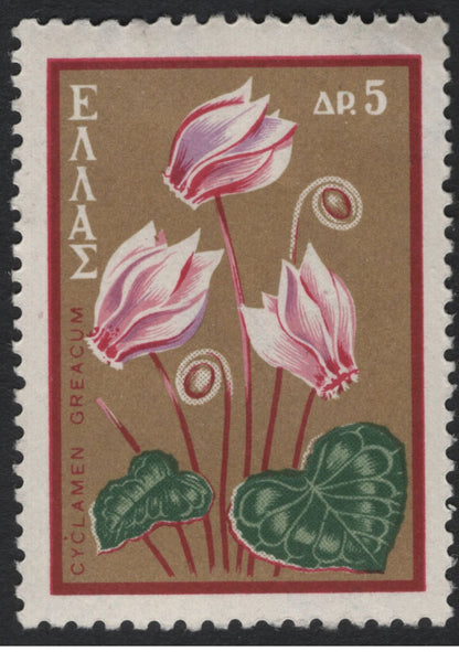 SCG11187 - 🇬🇷 Greece – Native Flora Definitives (Flowers of Greece) – 1954