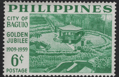 SCG11192 - Philippines – City of Baguio Golden Jubilee Commemorative Stamps (1959)