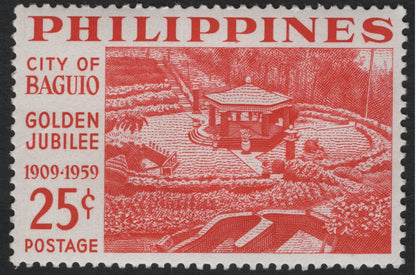 SCG11192 - Philippines – City of Baguio Golden Jubilee Commemorative Stamps (1959)