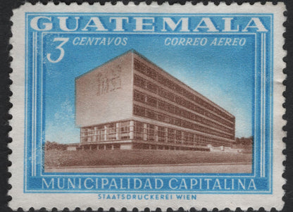 SCG11193 - Guatemala – Modern Architecture Airmail Pair (Municipalidad Capitalina & IGSS)