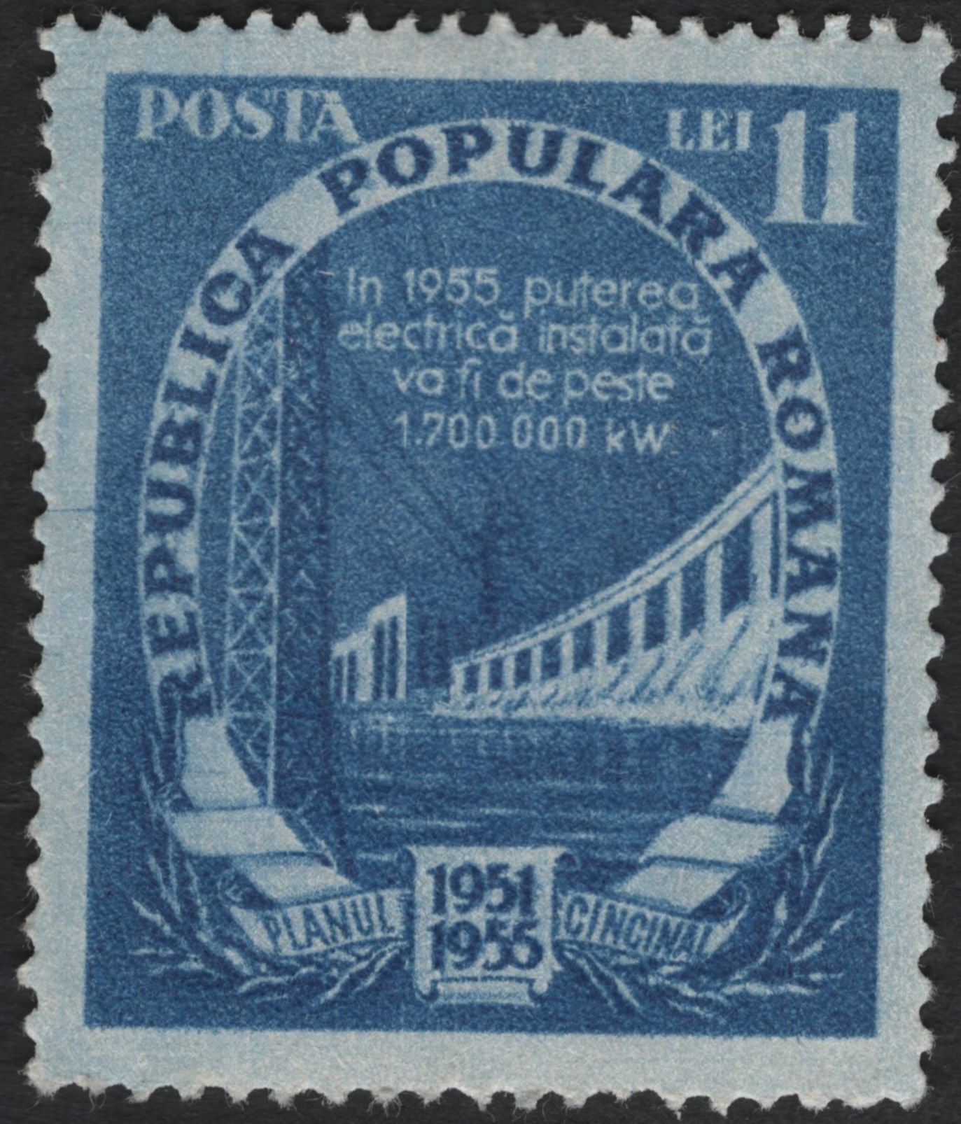 SCG11199 - Romania – 1951–1955 Five-Year Plan Industrial Development Stamps