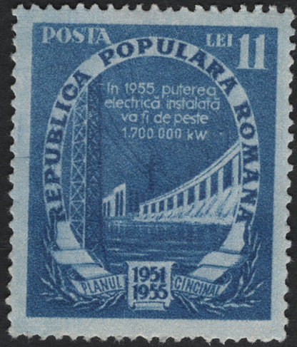 SCG11199 - Romania – 1951–1955 Five-Year Plan Industrial Development Stamps