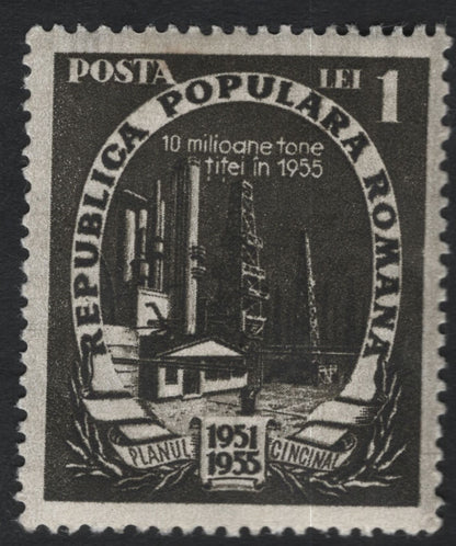 SCG11199 - Romania – 1951–1955 Five-Year Plan Industrial Development Stamps