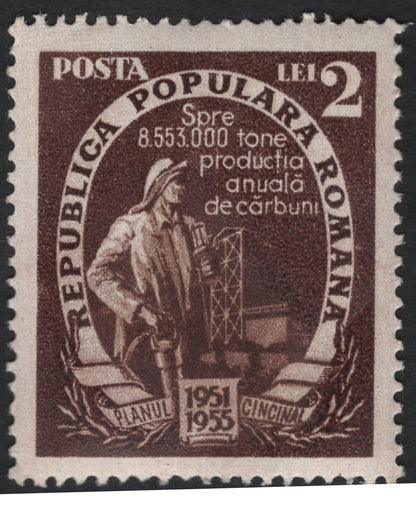 SCG11199 - Romania – 1951–1955 Five-Year Plan Industrial Development Stamps