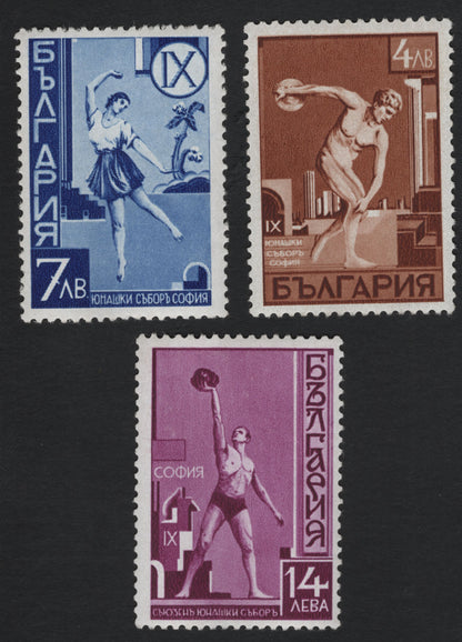 SCG11200 - 🇧🇬 Bulgaria – 1933 Youth Sports Congress, Sofia (Set of 3)