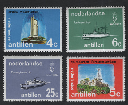 SCG11208 - Netherlands Antilles 1967 Landmarks & Maritime Heritage – Commemorative Set