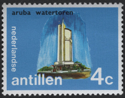 SCG11208 - Netherlands Antilles 1967 Landmarks & Maritime Heritage – Commemorative Set