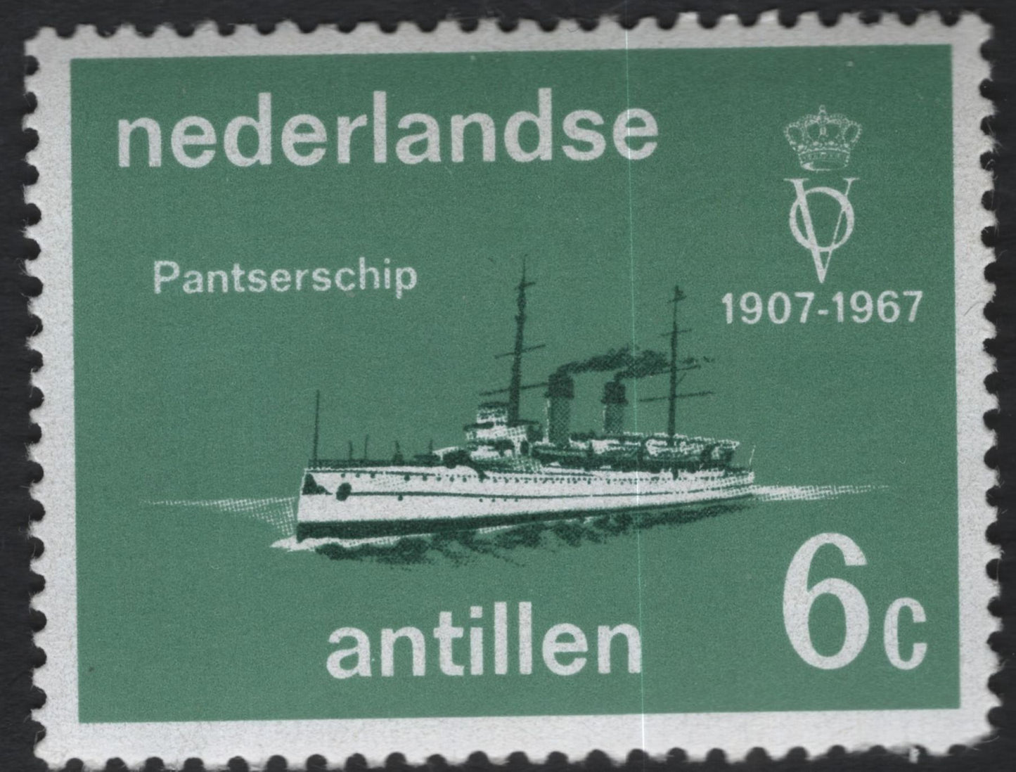 SCG11208 - Netherlands Antilles 1967 Landmarks & Maritime Heritage – Commemorative Set