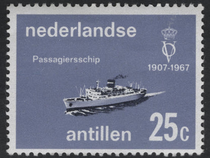 SCG11208 - Netherlands Antilles 1967 Landmarks & Maritime Heritage – Commemorative Set