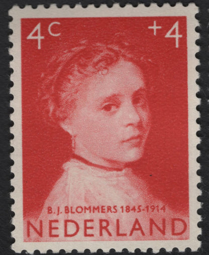 SCG11185 - Netherlands – Dutch Painters Charity Stamp Set (Semi-Postal Issue)