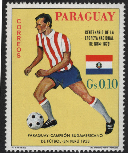 SCG11181 - Paraguay – Football Achievements Commemorative Set (Centenary of the National Epic, 1864–1870)