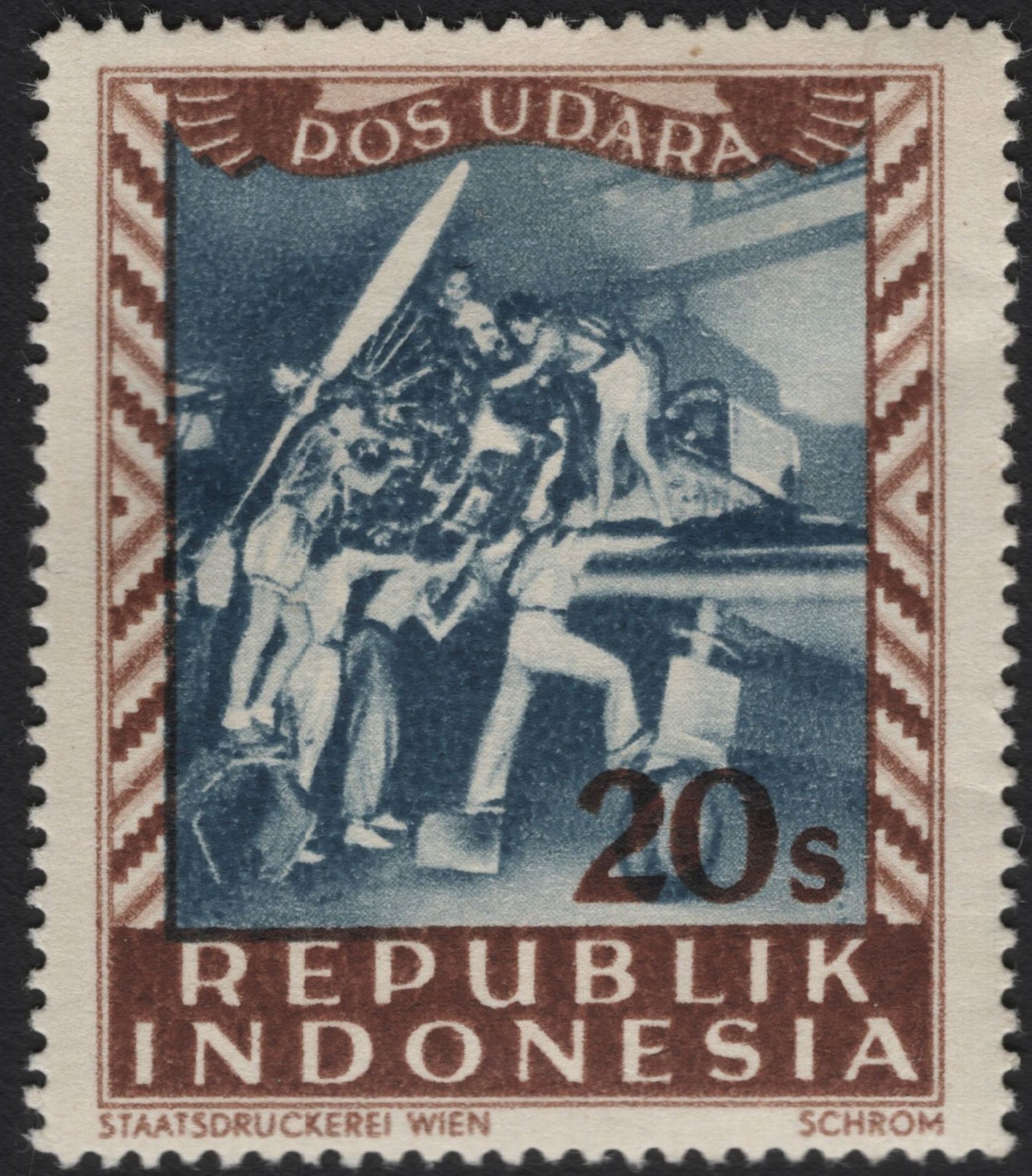 SCG11183 - 🇮🇩 Indonesia – “Dos Udara” Airmail Stamp Pair