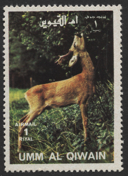 SCG434 - Umm Al Qiwain Airmail Stamps — Graceful Deer in the Wild Set