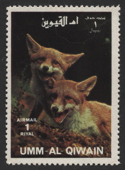 SCG433 - Umm Al Qiwain Airmail Stamps — Red Fox in Nature Pair