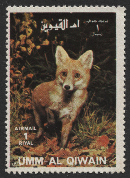 SCG433 - Umm Al Qiwain Airmail Stamps — Red Fox in Nature Pair