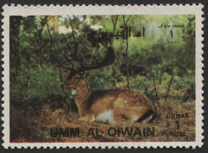 SCG434 - Umm Al Qiwain Airmail Stamps — Graceful Deer in the Wild Set