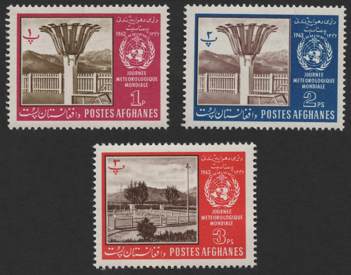 SCG520 - Afghanistan 1963 World Meteorological Day Stamp Set