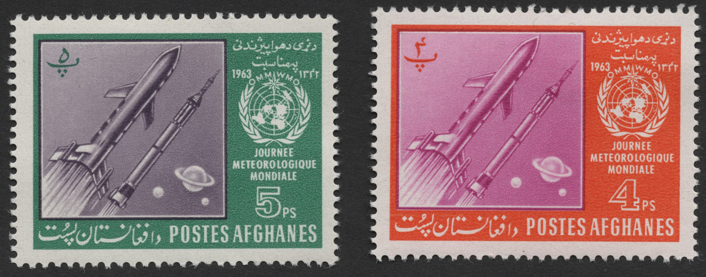 SCG526 - Afghanistan 1963 World Meteorological Day Space Rocket Stamp Pair