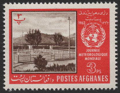 SCG520 - Afghanistan 1963 World Meteorological Day Stamp Set