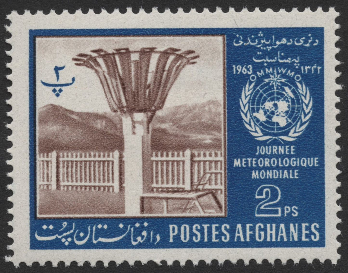 SCG520 - Afghanistan 1963 World Meteorological Day Stamp Set