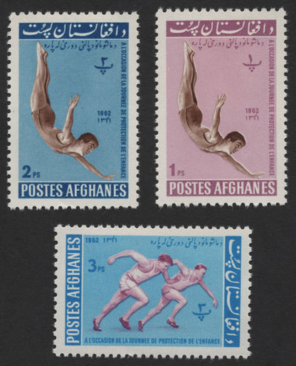 SCG527 - Afghanistan 1962 Children’s Protection Day Sports Stamp Set