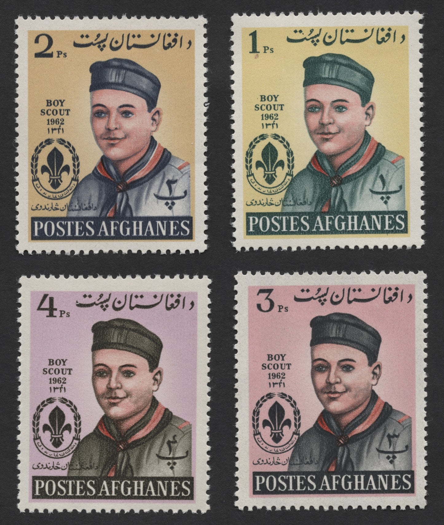 SCG521 - Afghanistan 1962 Boy Scouts Stamp Set